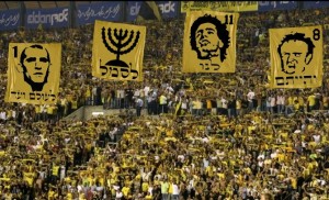 להתחיל הכול מהתחלה