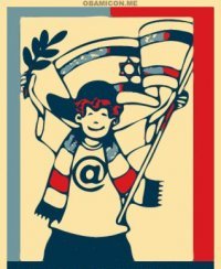 "ערב טוב ו… שבוע טוב!"